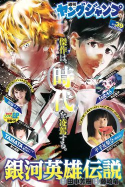 chinese體育生高中自慰